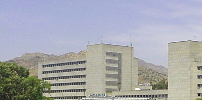 Hospital Materno-Infantil. Situado a las espaldas del edificio donde se halla el alojamiento, a menos de 5 minutos andando.